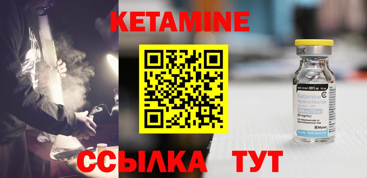 МЕТАДОН  МЕФ кристаллы  Вход с VPN  Гашиш  Наркошоп  Кушва  МАРИХУАНА  Кокаин  ГАШ 