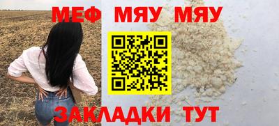 кокаин Донецк