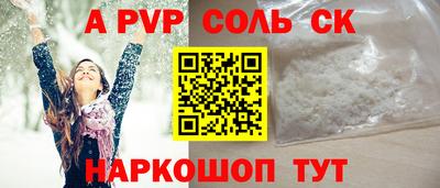 тгк Гусев