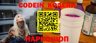 jwh Гусиноозёрск