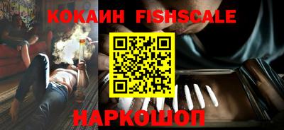 jwh Гусиноозёрск