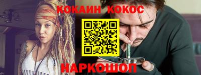тгк Гусев