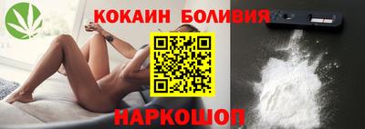 jwh Гусиноозёрск