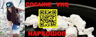 тгк Гусев