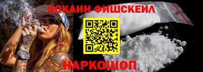 мефедрон мука Дубна