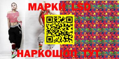 jwh Гусиноозёрск