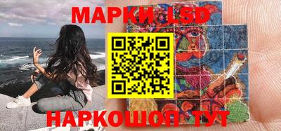 гашишное масло Донской