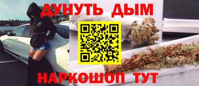 jwh Гусиноозёрск