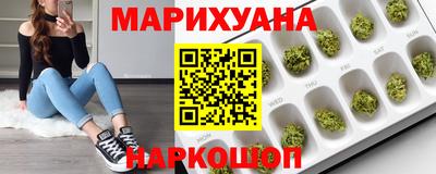 PSILOCYBIN Гусь-Хрустальный