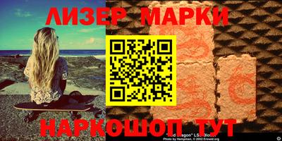 мефедрон мука Дубна