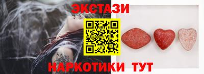 гашишное масло Донской