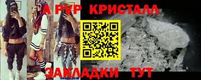 тгк Гусев