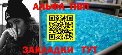 jwh Гусиноозёрск