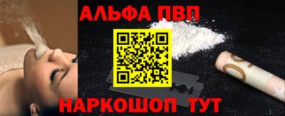 jwh Гусиноозёрск