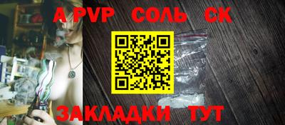 jwh Гусиноозёрск