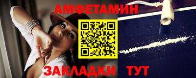 кокаин Донецк