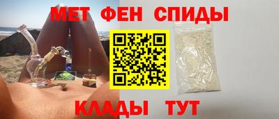 PSILOCYBIN Гусь-Хрустальный
