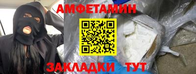 гашишное масло Донской