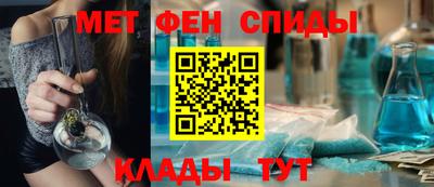 тгк Гусев