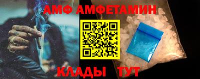 jwh Гусиноозёрск