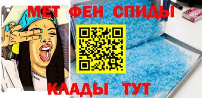 кокаин Донецк