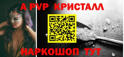 мефедрон мука Дубна