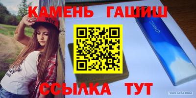 мефедрон мука Дубна