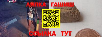 кокаин Донецк