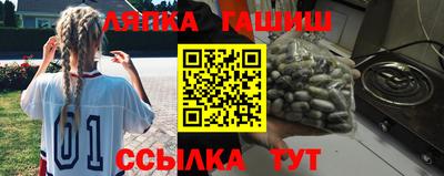 мефедрон мука Дубна
