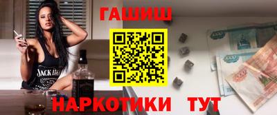 PSILOCYBIN Гусь-Хрустальный