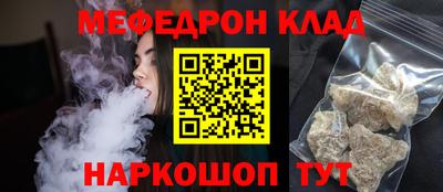 тгк Гусев