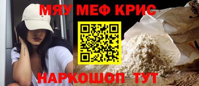 jwh Гусиноозёрск
