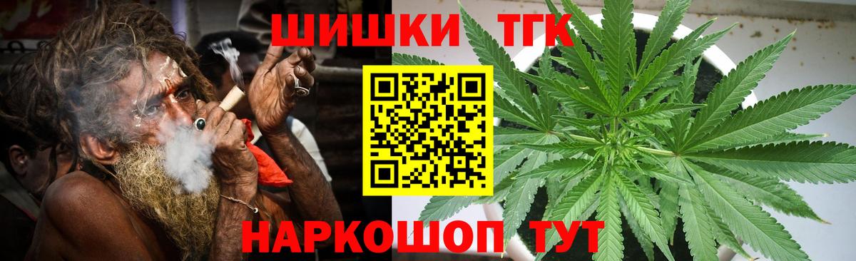 Марихуана конопля  Марихуана ГИДРОПОН  Конопля LSD WEED  Кушва  Вход с VPN 